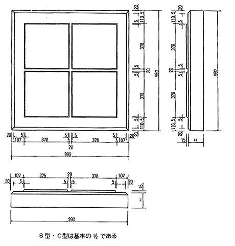 s3-3.png(35488 byte)